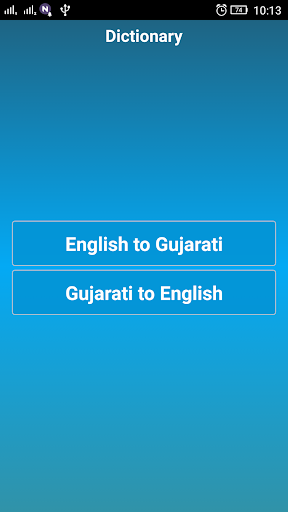 Android application Gujarati Dictionary screenshort