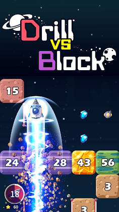 Drill vs blcok - Screenshot 1