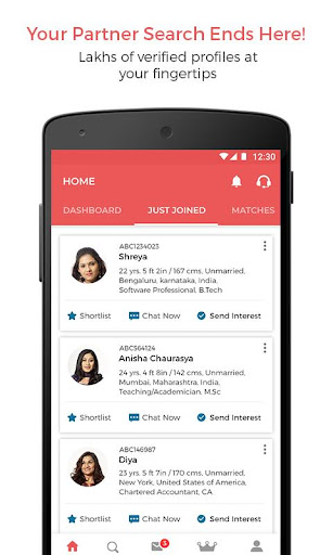 Kannada Brahmin Matrimony App Screen 2