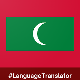 Icon image Dhivehi English Translator