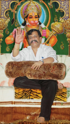 Ramnaam Book Screen 2