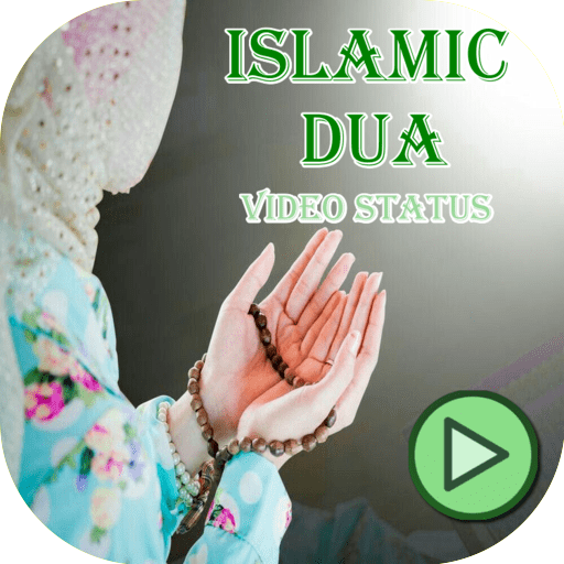 Islamic Dua Video Status