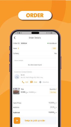 تطبيق السائق Talbk Delivery