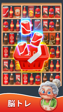 Game screenshot Sorting Store mod apk