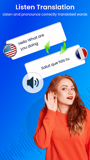English to French Translator Screen 3