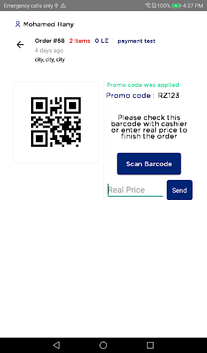 Metro Order Maker Screen 2