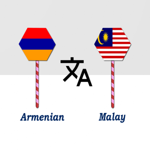 Armenian To Malay Translator logo