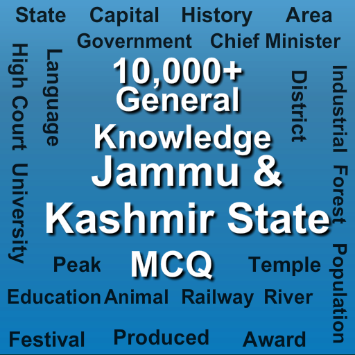 Android application Jammu and Kashmir MCQ screenshort