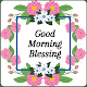 Good Morning Blessing Quotes Download on Windows