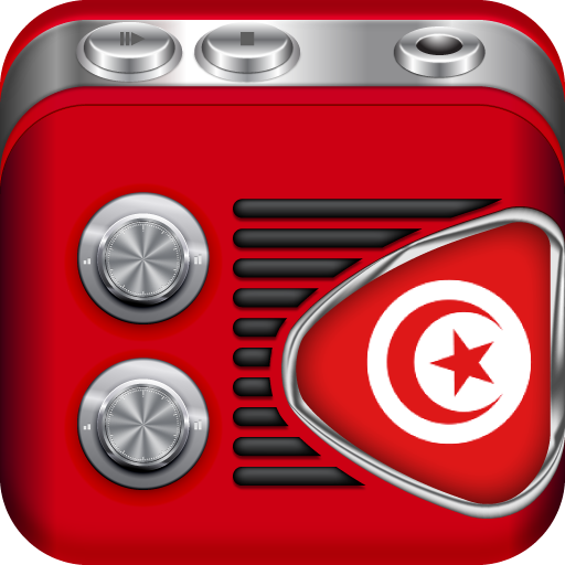 Radio Tunisia live logo