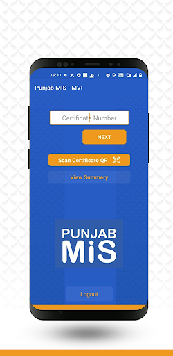 Punjab MIS Screen 2