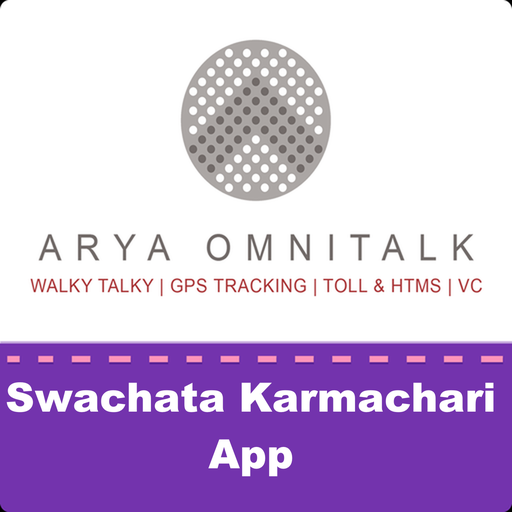 Swachhata Karmachari App logo