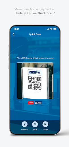 Woori Bank Cambodia Screen 3