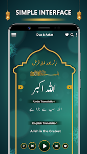 Islamic Dua app Hajj & Umrah