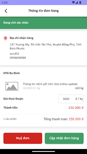 Nông sản 4.0 Screen 3