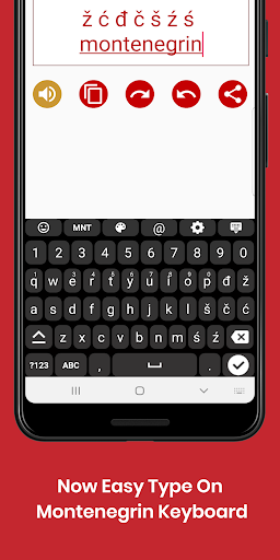 Montenegrin Keyboard by Infra Screen 2