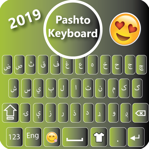 Pashto Keyboard BT Auf Windows herunterladen
