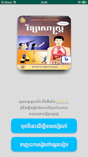 앱 미리보기