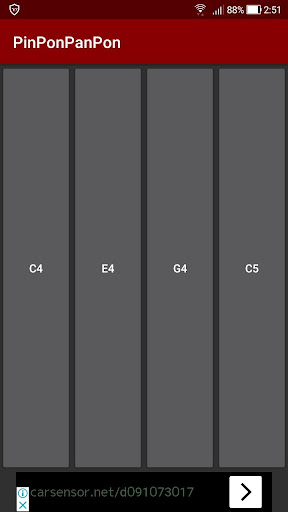 Android application Pin Pon Pan Pon screenshort