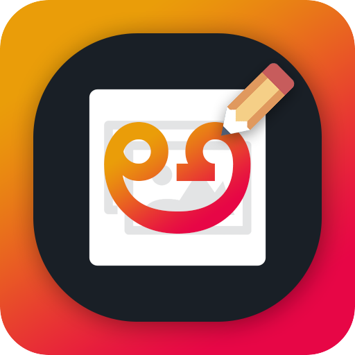 Write Telugu Text on photo logo