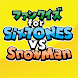 クイズ for SixTONES vs SnowMan