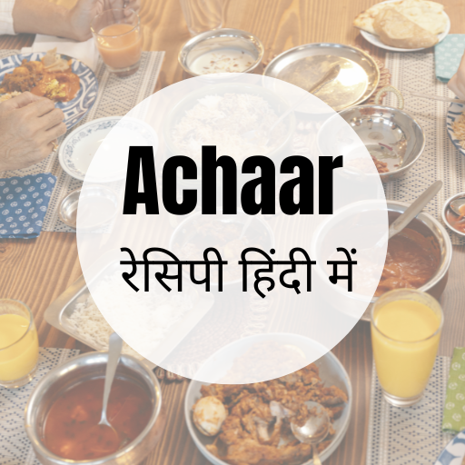 Khana Khajana अचार रेसिपी logo
