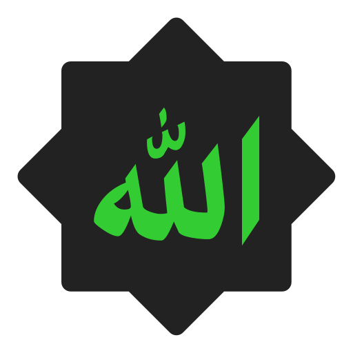 Asmaul Husna 99 Names of Allah  Icon