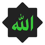 Asmaul Husna 99 Names of Allah icon