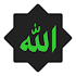 Asmaul Husna: 99 Names of Allah - Dhikr & QuizA.2.0.5