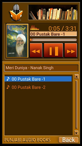 Punjabi Audio Books Screen 2