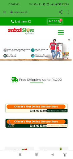 SABZI STORE Screen 2