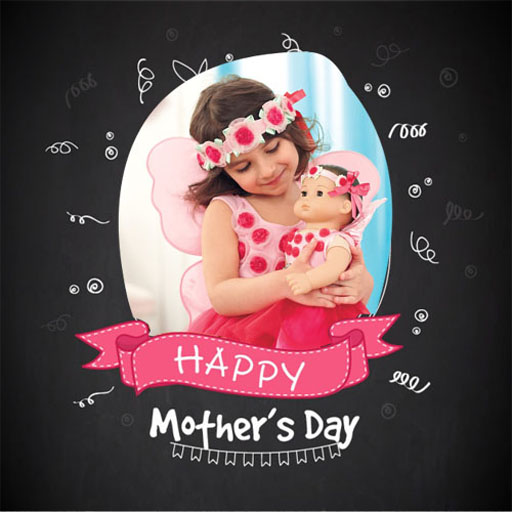 Mothers Day Wishes photo frame logo