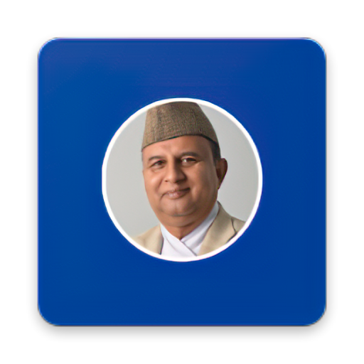 Chief Minister Province 5 logo