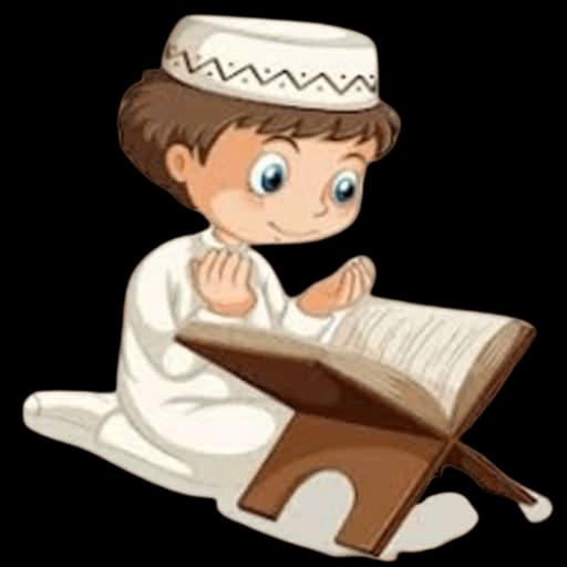 tabark part of the Quran Download on Windows