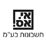 Cover Image of Download אי. אס. חשבונות בע\"מ  APK