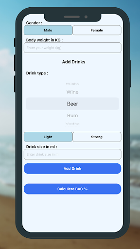 Drunk and Drive Test Screen 2
