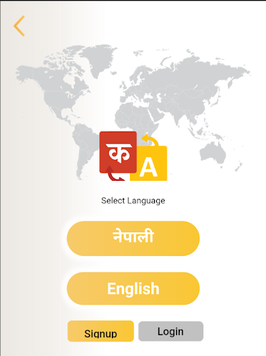 Grihini Task Management Screen 3