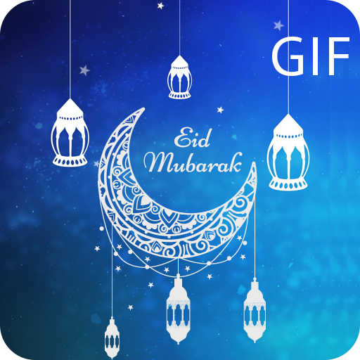 Eid Mubarak gif – Apps Google Play