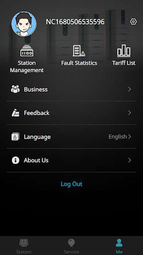 Lenercom EMS Screen 2