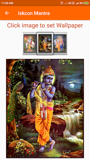Iskcon Mantra Screen 3