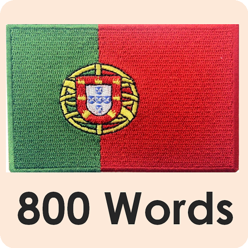 Learn Portuguese language logo