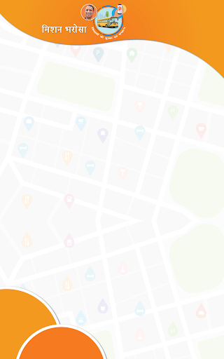 MISSION BHAROSA CITIZEN APP