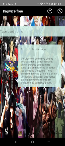 Android application digivice screenshort