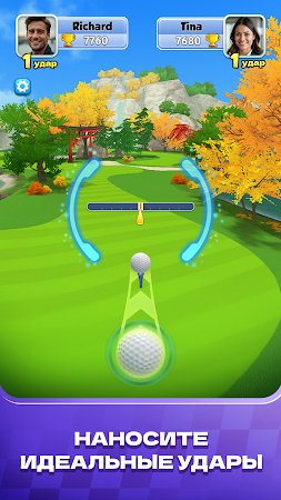 Game screenshot Golf Rival apk download