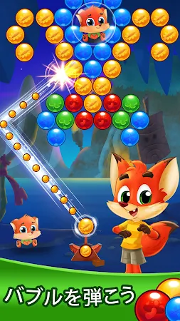 Game screenshot バブルフレンド - Bubble Friends mod apk