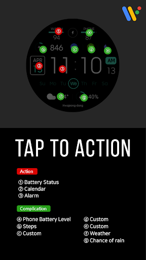 VOT Watch 017 Screen 3