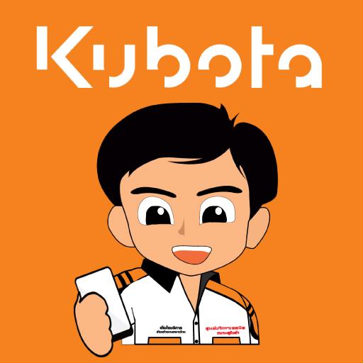 Kubota Check & Share