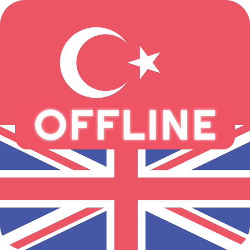 Turkish English Dictionary Logo
