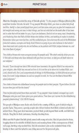 Android application Prophets stories screenshort