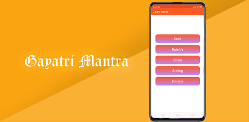 Gayatri Mantra Screen 2